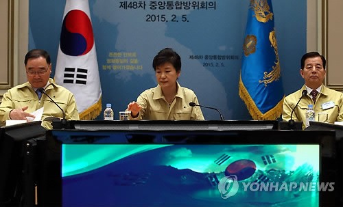 Park Geun-hye prête à agir aux éventuelles provocations de Pyongyang